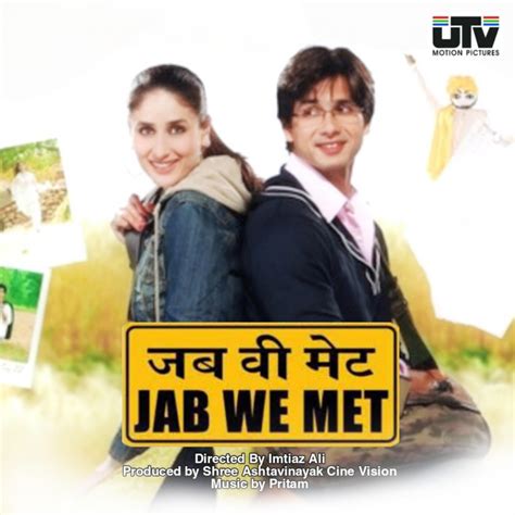 jab we met pics|Jab We Met Photos .